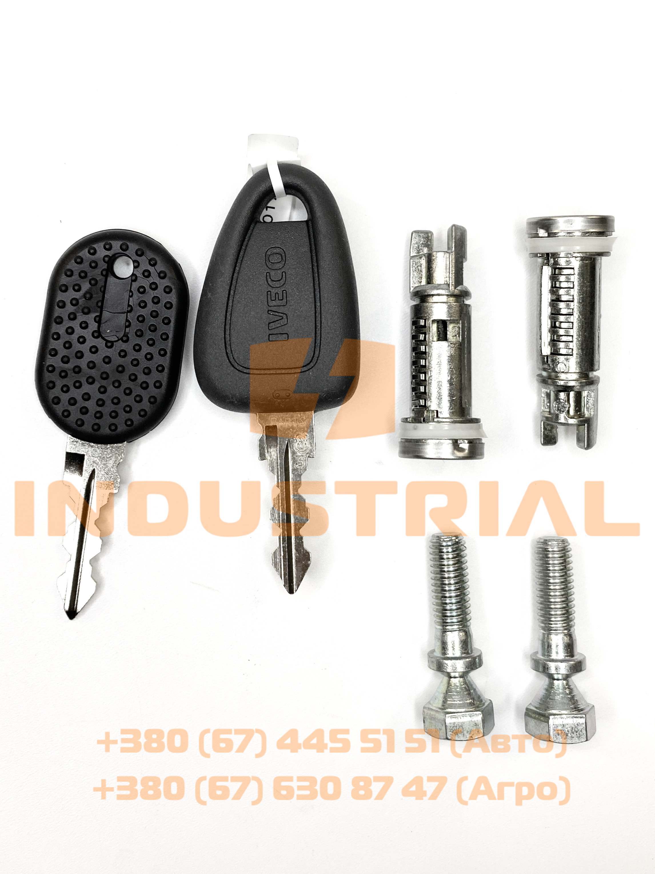 CNH 5561821 CNH INDUSTRIAL (IVECO)